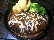 Hamburger steak