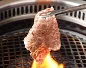 Grilled beef sirloin shabu-shabu Grilled beef sirloin shabu-shabu