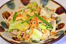 Fu Champuru