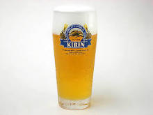 Kirin Ichiban