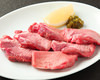 Thick-cut premium grilled tongue seasoned with salt