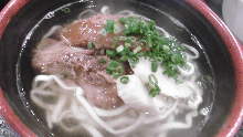 Okinawan noodles with pork cartilage