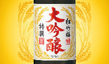japanese sake "TOKUSEN SYOCHIKUBAI DAIGINJYO"