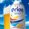 Orion Beer