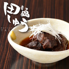 Simmered beef cheek