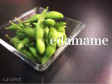 Edamame beans