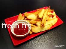 French fries