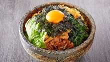 Stone grilled bibimbap