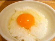 Tamagokake gohan (rice with raw egg)