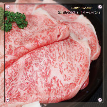 6,600 JPY Course (7 Items) 6,600 JPY Course (7 Items)