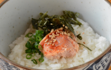 Mentaiko chazuke (marinated cod roe and rice with tea)