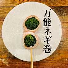 Pork belly-wrapped Japanese leek skewer