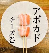 Grilled avocado with cheese