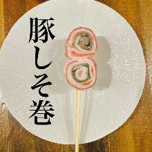 Pork rolled with shiso leaf