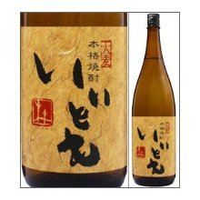 Barley Shochu