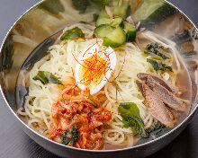 Reimen
