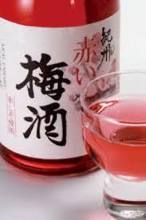 Red Umeshu