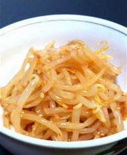 Bean sprouts namul (Korean seasoned bean sprouts)