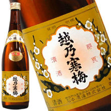 Koshi no Kanbai White Label