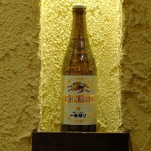 Kirin Ichiban