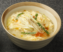 Gukbap