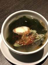 Wakame seaweed soup