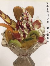 Fruit parfait