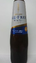 Non-Alcoholic Beer