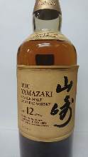 Yamazaki Premium Highball