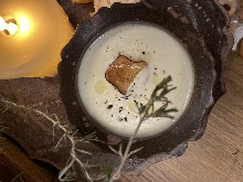 Seasonal vegetable potage