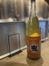 Mandarin Orange Sour