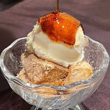 Kuromitsu Kinako Mochi Ice Cream