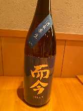 Jikon Sake Mirai Junmai Ginjo