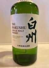 Hakushu Highball