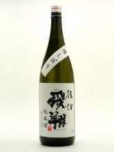 Japanese Sake