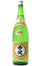 Nishi no Seki Daiginjo "Tekishu"