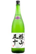 Japanese Sake