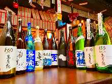 2,000 JPY Course 2,000 JPY Course