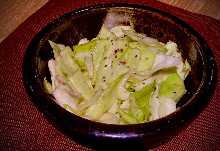 Cabbage and shiodare sauce