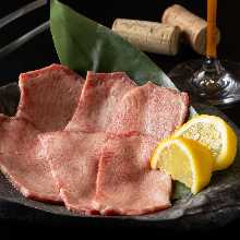 Selected Wagyu Salted Tongue Selected Wagyu Salted Tongue