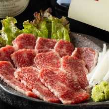 Wagyu Beef Ribeye Sashimi