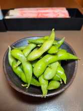 Edamame beans