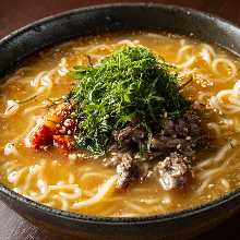 Reimen