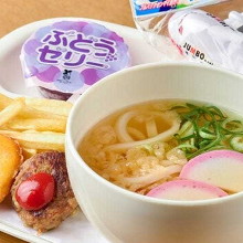 Kids' set menu