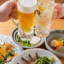 1,980 JPY Course (4 Items)