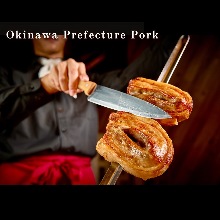 Charcoal-grilled pork belly