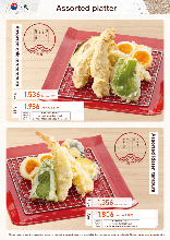 Assorted idaten tempura