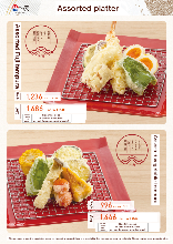 Assorted vegetable tempura