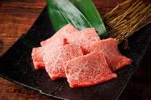 Hiuchi (inner thigh)