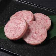 Unzen Ham